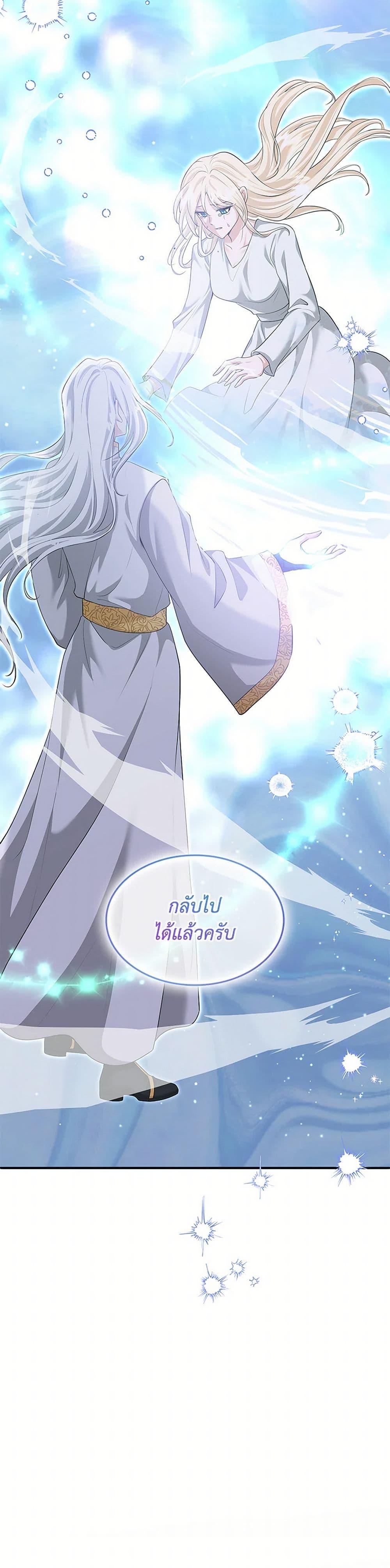Manga-lc-com อ่านมังงะ อ่านการ์ตูน ออนไลน์ ฟรี Marriage and Sword ตอนที่ 1 2 3 4 5 6 7 8 9 10 11 12 13 14 ฟรี ไม่มีโฆษณา Manga-lc - อ่าน มังงะ อ่าน การ์ตูน ออนไลน์ อ่านมังงะ ฟรี