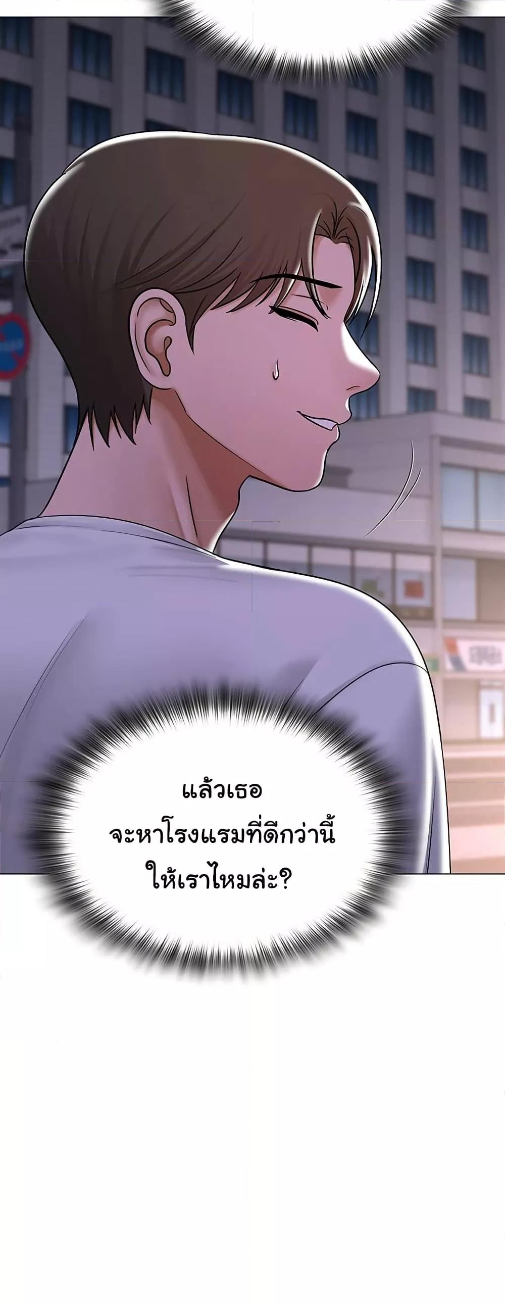 Doujin-Lc- อ่าน โดจิน มังฮวา เกาหลี ญี่ปุ่น จีน แปลไทย SNS ตอนที่ 1 2 3 4 5 6 7 8 9 10 11 12 13 14 ฟรี ไม่มีโฆษณา อ่าน โดจิน Manhwa เกาหลี ญี่ปุ่น จีน เรามีครบ คัดมาให้เน้นๆ โดจิน 18+ รับประกันความฟินโดย  Doujin Lc