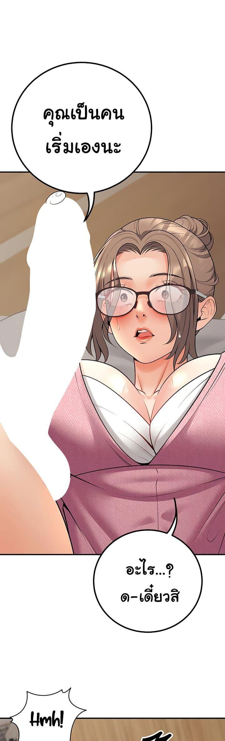 Doujin-Lc- อ่าน โดจิน มังฮวา เกาหลี ญี่ปุ่น จีน แปลไทย My Students ตอนที่ 1 2 3 4 5 6 7 8 9 10 11 12 13 14 ฟรี ไม่มีโฆษณา อ่าน โดจิน Manhwa เกาหลี ญี่ปุ่น จีน เรามีครบ คัดมาให้เน้นๆ โดจิน 18+ รับประกันความฟินโดย  Doujin Lc