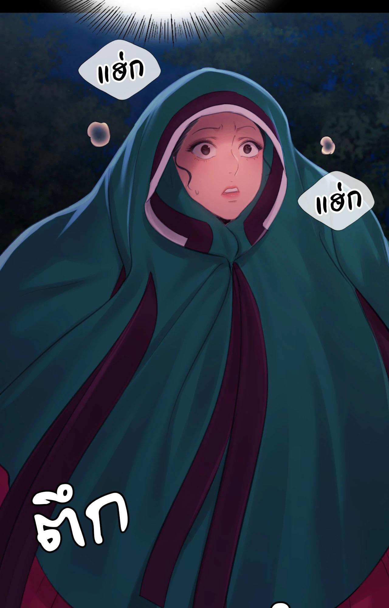 Doujin-Lc- อ่าน โดจิน มังฮวา เกาหลี ญี่ปุ่น จีน แปลไทย MADAM ตอนที่ 1 2 3 4 5 6 7 8 9 10 11 12 13 14 ฟรี ไม่มีโฆษณา อ่าน โดจิน Manhwa เกาหลี ญี่ปุ่น จีน เรามีครบ คัดมาให้เน้นๆ โดจิน 18+ รับประกันความฟินโดย  Doujin Lc