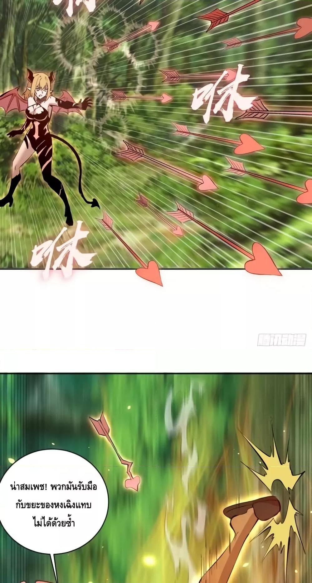 Manga-lc-com อ่านมังงะ อ่านการ์ตูน ออนไลน์ ฟรี IConquertheW ตอนที่ 1 2 3 4 5 6 7 8 9 10 11 12 13 14 ฟรี ไม่มีโฆษณา Manga-lc - อ่าน มังงะ อ่าน การ์ตูน ออนไลน์ อ่านมังงะ ฟรี