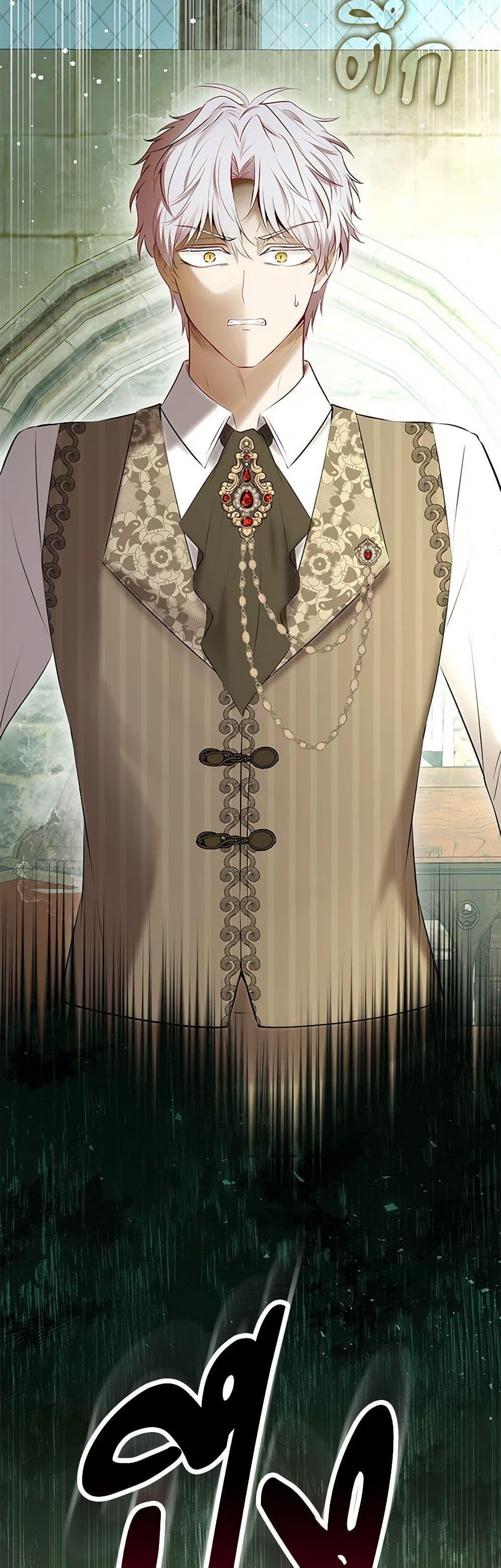 Manga-lc-com อ่านมังงะ อ่านการ์ตูน ออนไลน์ ฟรี Baby Squirrel Is Good at Everything ตอนที่ 1 2 3 4 5 6 7 8 9 10 11 12 13 14 ฟรี ไม่มีโฆษณา Manga-lc - อ่าน มังงะ อ่าน การ์ตูน ออนไลน์ อ่านมังงะ ฟรี