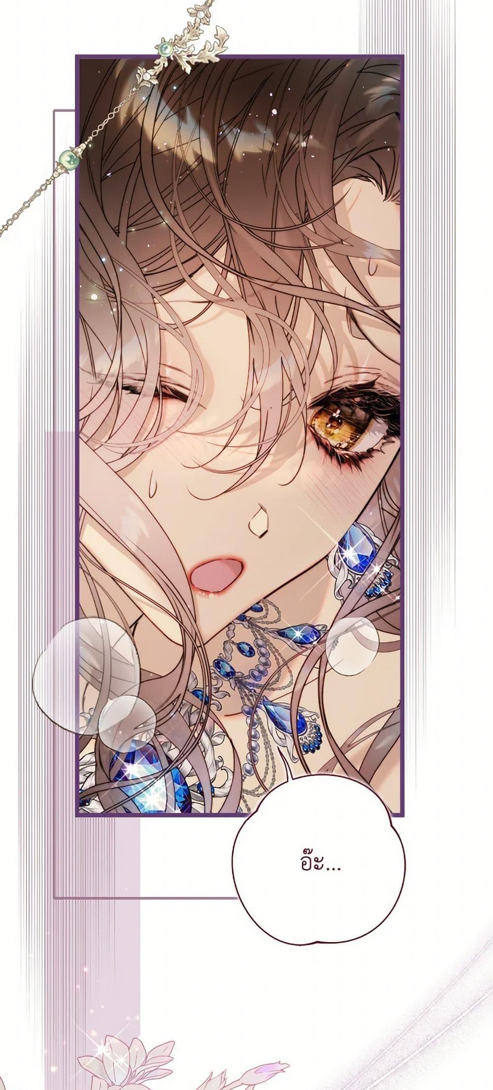 Manga-lc-com อ่านมังงะ อ่านการ์ตูน ออนไลน์ ฟรี Beatrice ตอนที่ 1 2 3 4 5 6 7 8 9 10 11 12 13 14 ฟรี ไม่มีโฆษณา Manga-lc - อ่าน มังงะ อ่าน การ์ตูน ออนไลน์ อ่านมังงะ ฟรี