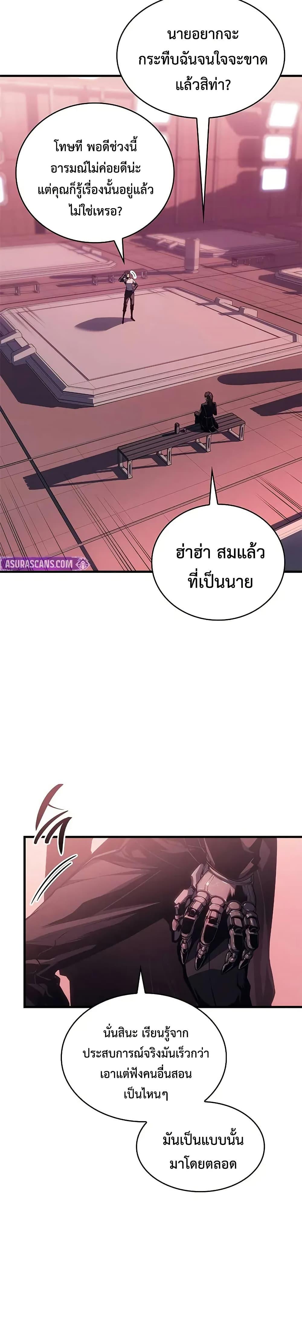Manga-lc-com อ่านมังงะ อ่านการ์ตูน ออนไลน์ ฟรี Bad Bone Blood ตอนที่ 1 2 3 4 5 6 7 8 9 10 11 12 13 14 ฟรี ไม่มีโฆษณา Manga-lc - อ่าน มังงะ อ่าน การ์ตูน ออนไลน์ อ่านมังงะ ฟรี