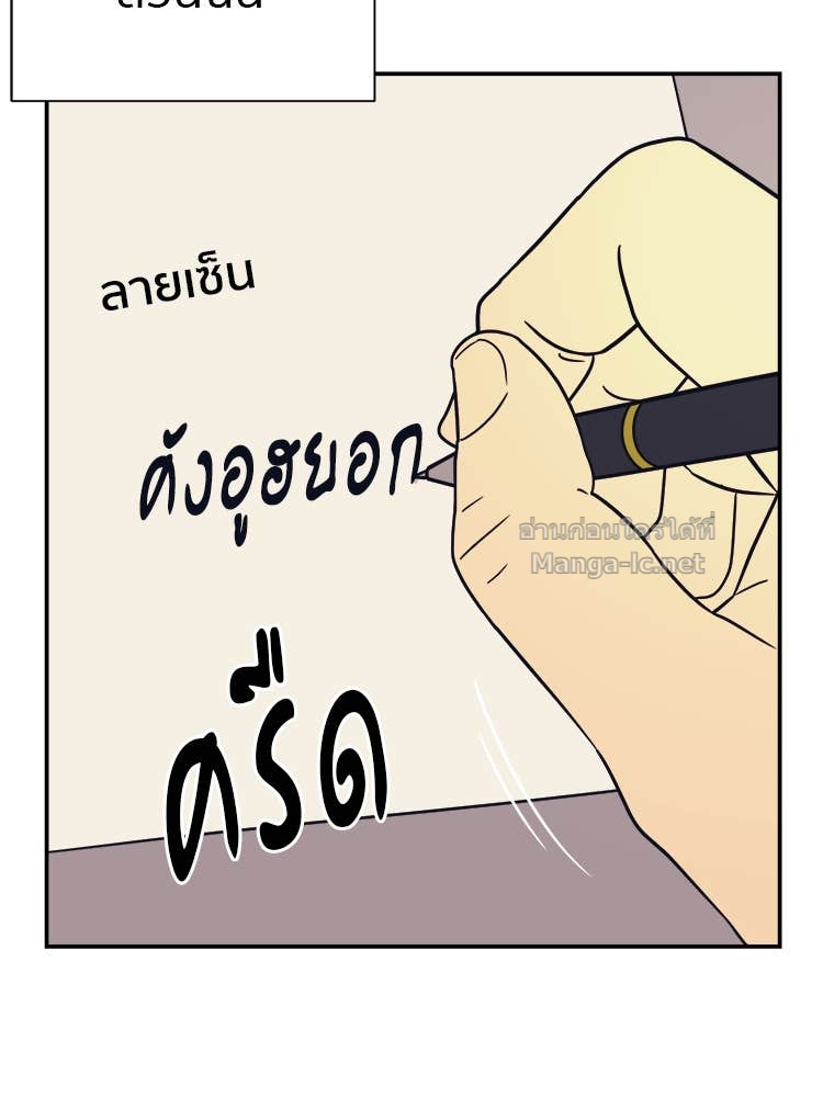 Doujin-Lc- อ่าน โดจิน มังฮวา เกาหลี ญี่ปุ่น จีน แปลไทย โคตรแกร่ง ตอนที่ 1 2 3 4 5 6 7 8 9 10 11 12 13 14 ฟรี ไม่มีโฆษณา อ่าน โดจิน Manhwa เกาหลี ญี่ปุ่น จีน เรามีครบ คัดมาให้เน้นๆ โดจิน 18+ รับประกันความฟินโดย Doujin Lc