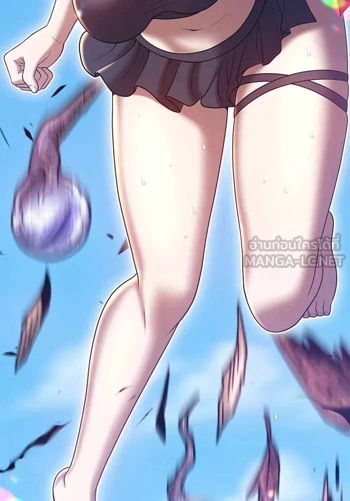 +99 ท่อนไม้พร้อมบวก ตอนที่ 49 รูปที่ 225