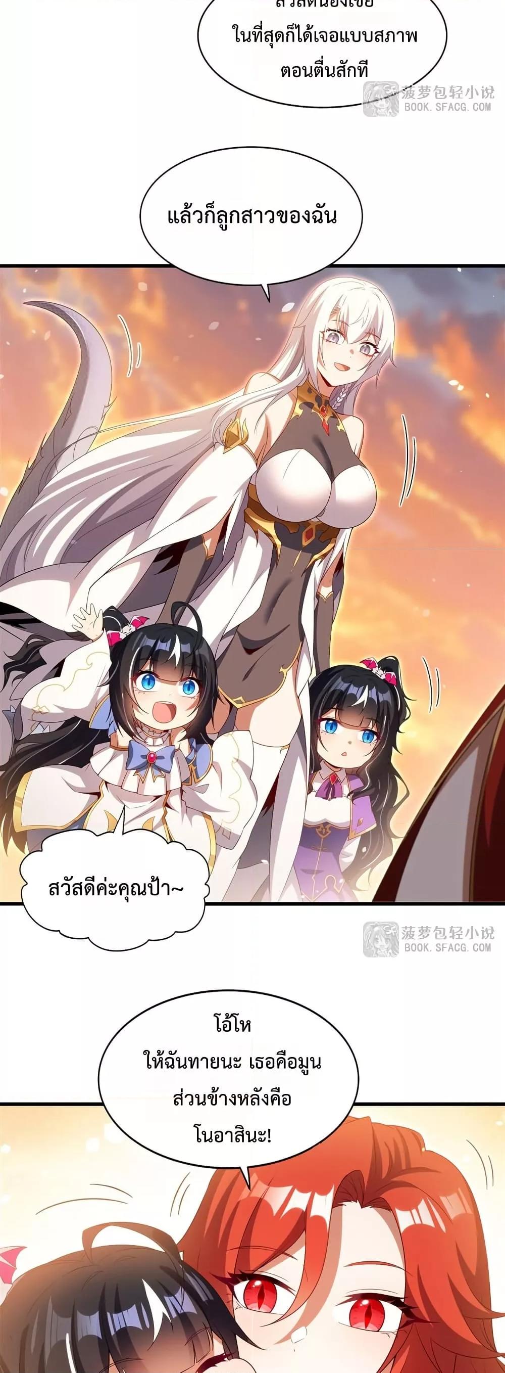 Manga-lc-com อ่านมังงะ อ่านการ์ตูน ออนไลน์ ฟรี MalevolentDrag ตอนที่ 1 2 3 4 5 6 7 8 9 10 11 12 13 14 ฟรี ไม่มีโฆษณา Manga-lc - อ่าน มังงะ อ่าน การ์ตูน ออนไลน์ อ่านมังงะ ฟรี