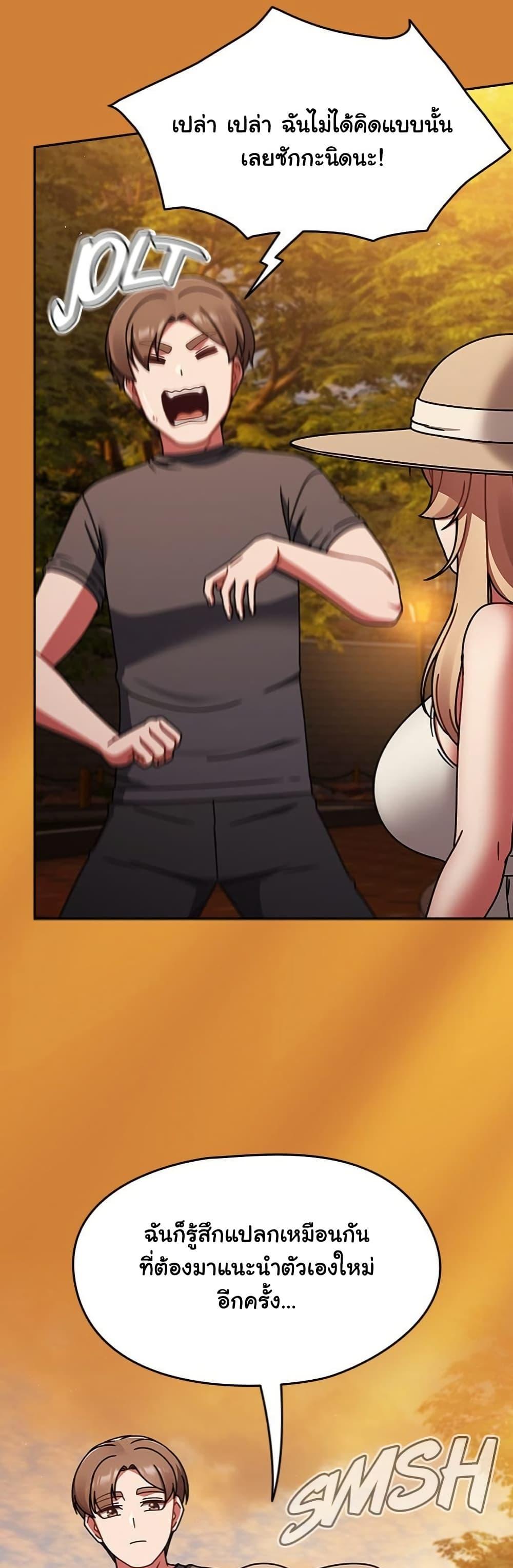 Doujin-Lc- อ่าน โดจิน มังฮวา เกาหลี ญี่ปุ่น จีน แปลไทย Ground and Pound ตอนที่ 1 2 3 4 5 6 7 8 9 10 11 12 13 14 ฟรี ไม่มีโฆษณา อ่าน โดจิน Manhwa เกาหลี ญี่ปุ่น จีน เรามีครบ คัดมาให้เน้นๆ โดจิน 18+ รับประกันความฟินโดย  Doujin Lc