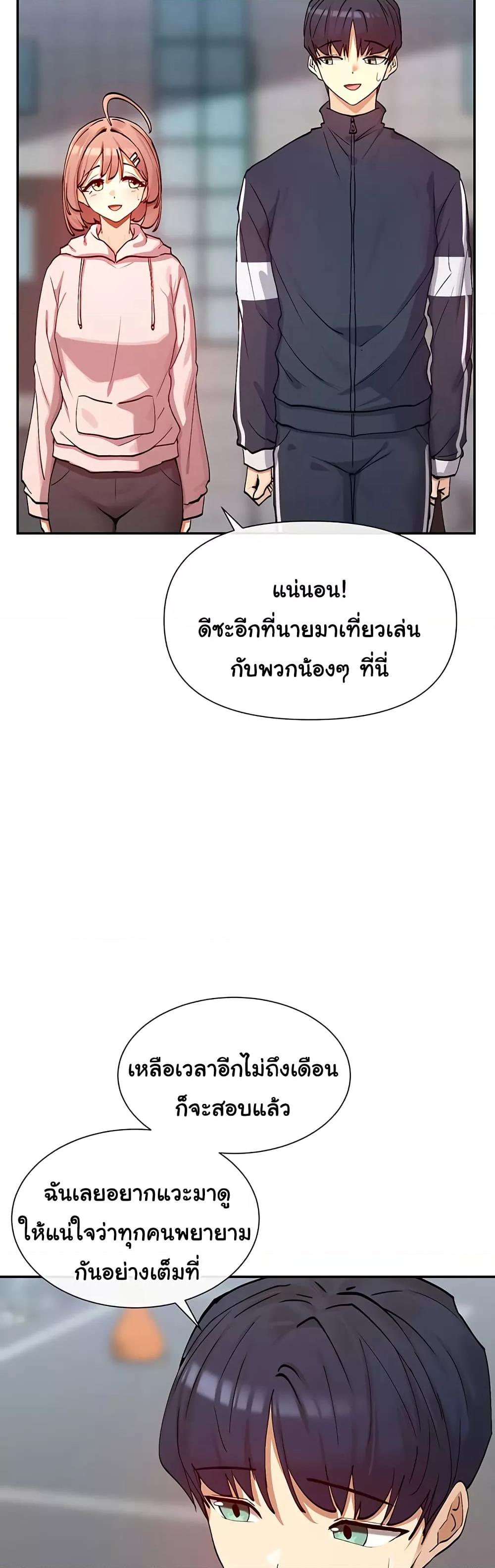 Doujin-Lc- อ่าน โดจิน มังฮวา เกาหลี ญี่ปุ่น จีน แปลไทย You Watch Stuff Like That ตอนที่ 1 2 3 4 5 6 7 8 9 10 11 12 13 14 ฟรี ไม่มีโฆษณา อ่าน โดจิน Manhwa เกาหลี ญี่ปุ่น จีน เรามีครบ คัดมาให้เน้นๆ โดจิน 18+ รับประกันความฟินโดย  Doujin Lc