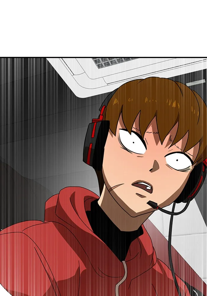 Double Click ตอนที่ 12 รูปที่ 4