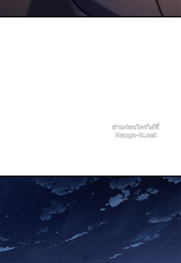 Doujin-Lc- อ่าน โดจิน มังฮวา เกาหลี ญี่ปุ่น จีน แปลไทย อัศวินวันเดียว ตอนที่ 1 2 3 4 5 6 7 8 9 10 11 12 13 14 ฟรี ไม่มีโฆษณา อ่าน โดจิน Manhwa เกาหลี ญี่ปุ่น จีน เรามีครบ คัดมาให้เน้นๆ โดจิน 18+ รับประกันความฟินโดย Doujin Lc