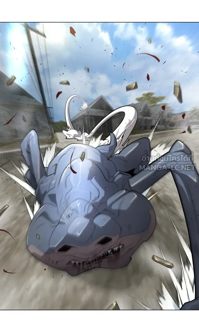 ยุคแห่งยอดมนุษย์ ตอนที่ 27 รูปที่ 57