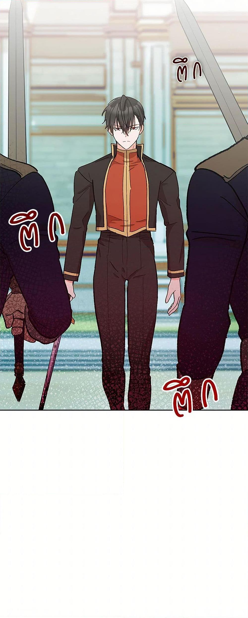 Manga-lc-com อ่านมังงะ อ่านการ์ตูน ออนไลน์ ฟรี Our Little Empress ตอนที่ 1 2 3 4 5 6 7 8 9 10 11 12 13 14 ฟรี ไม่มีโฆษณา Manga-lc - อ่าน มังงะ อ่าน การ์ตูน ออนไลน์ อ่านมังงะ ฟรี