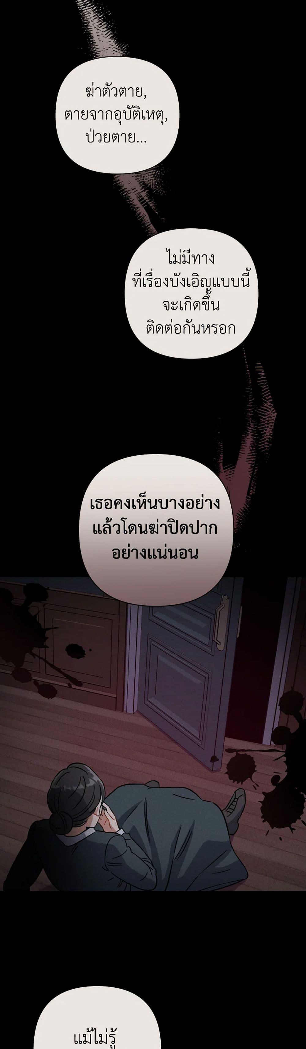 Manga-lc-com อ่านมังงะ อ่านการ์ตูน ออนไลน์ ฟรี Prince, Why Are You Nice to Me ตอนที่ 1 2 3 4 5 6 7 8 9 10 11 12 13 14 ฟรี ไม่มีโฆษณา Manga-lc - อ่าน มังงะ อ่าน การ์ตูน ออนไลน์ อ่านมังงะ ฟรี