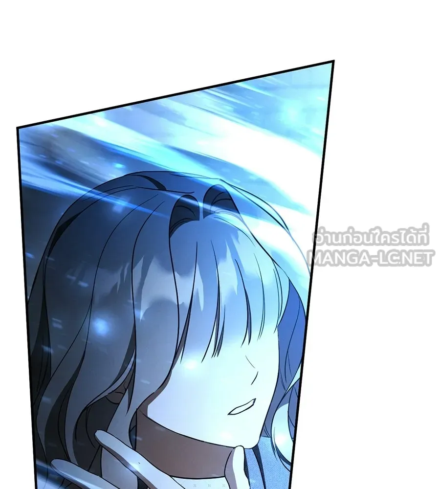 เรือนจำรัก ตอนที่ 80 รูปที่ 99