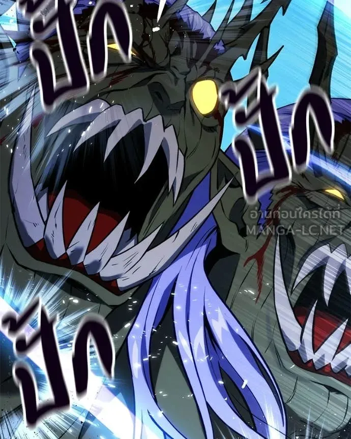 โทษที พื้นที่นี้ ตอนที่ 56 รูปที่ 40