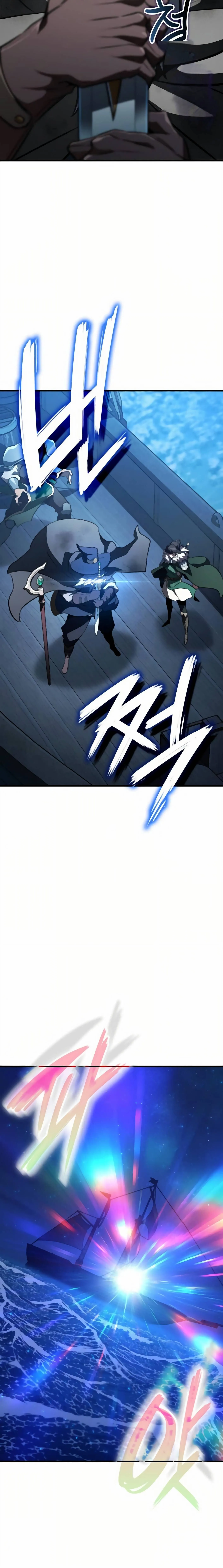 Valhalla Saga จากน_กเล_นเกมม_ออาช_พ ส_ตำนานแห_งว_ลฮ_ลลา ตอนที่ ตอนที่ 62 รูปที่ 6