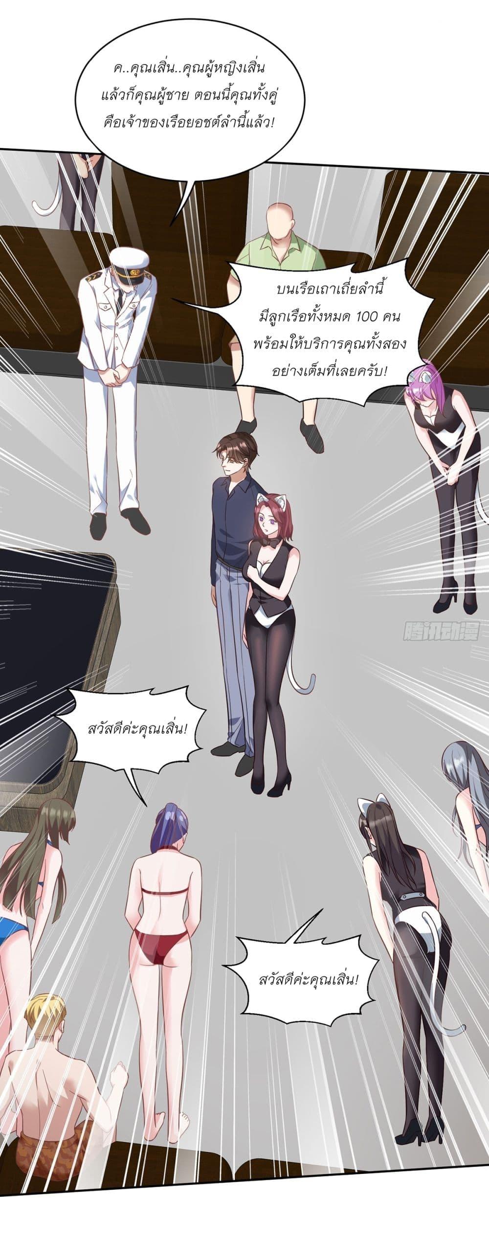 Manga-lc-com อ่านมังงะ อ่านการ์ตูน ออนไลน์ ฟรี Became a Billionaire After Dog Licking Improperly ตอนที่ 1 2 3 4 5 6 7 8 9 10 11 12 13 14 ฟรี ไม่มีโฆษณา Manga-lc - อ่าน มังงะ อ่าน การ์ตูน ออนไลน์ อ่านมังงะ ฟรี