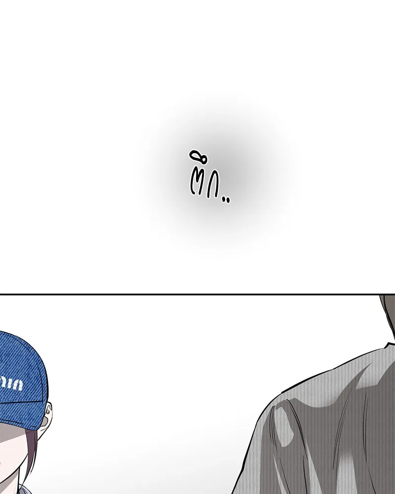 ตำนานเทพธิดาตกสวรรค์ ตอนที่ 89 รูปที่ 37