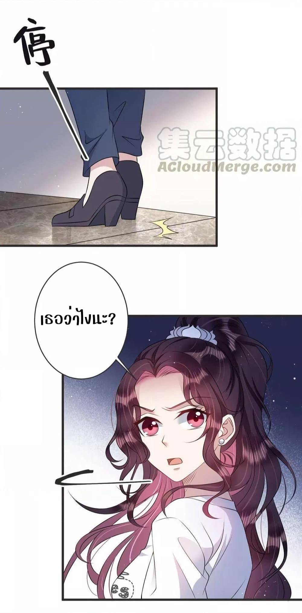 Manga-lc-com อ่านมังงะ อ่านการ์ตูน ออนไลน์ ฟรี LovePointsStr ตอนที่ 1 2 3 4 5 6 7 8 9 10 11 12 13 14 ฟรี ไม่มีโฆษณา Manga-lc - อ่าน มังงะ อ่าน การ์ตูน ออนไลน์ อ่านมังงะ ฟรี