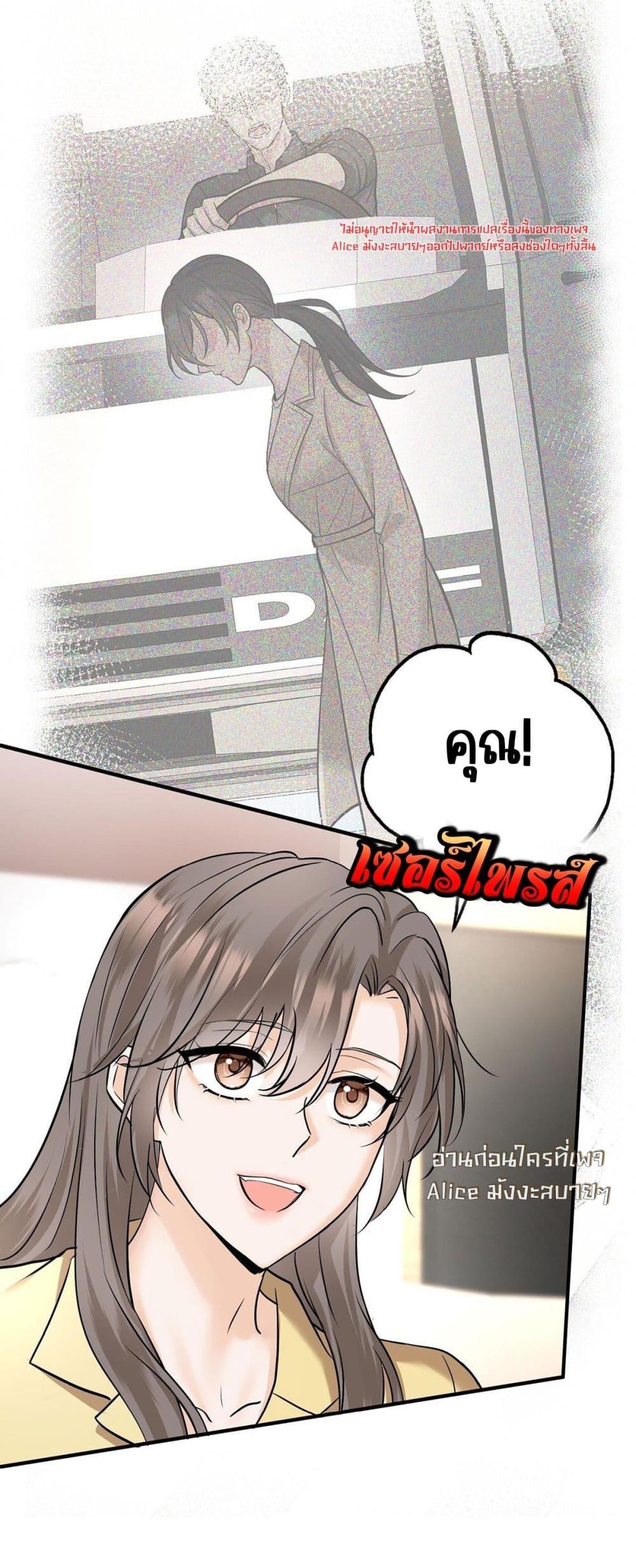 Manga-lc-com อ่านมังงะ อ่านการ์ตูน ออนไลน์ ฟรี AfterBreaking ตอนที่ 1 2 3 4 5 6 7 8 9 10 11 12 13 14 ฟรี ไม่มีโฆษณา Manga-lc - อ่าน มังงะ อ่าน การ์ตูน ออนไลน์ อ่านมังงะ ฟรี