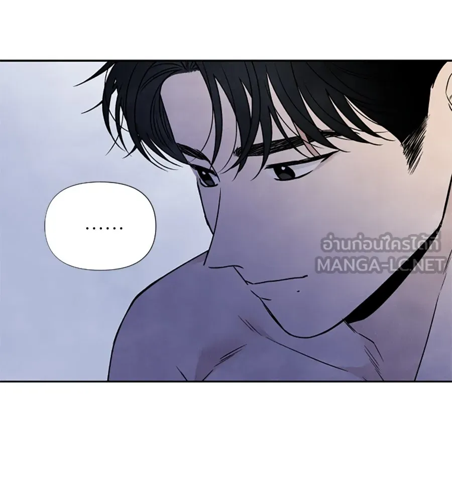 เหตุผลของคนไม่อยากอยู่ ตอนที่ 78 รูปที่ 63