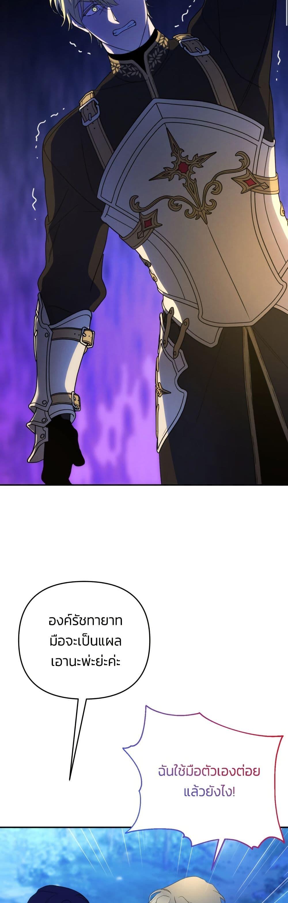 Manga-lc-com อ่านมังงะ อ่านการ์ตูน ออนไลน์ ฟรี The Villainess Is Shy In Receiving Love ตอนที่ 1 2 3 4 5 6 7 8 9 10 11 12 13 14 ฟรี ไม่มีโฆษณา Manga-lc - อ่าน มังงะ อ่าน การ์ตูน ออนไลน์ อ่านมังงะ ฟรี