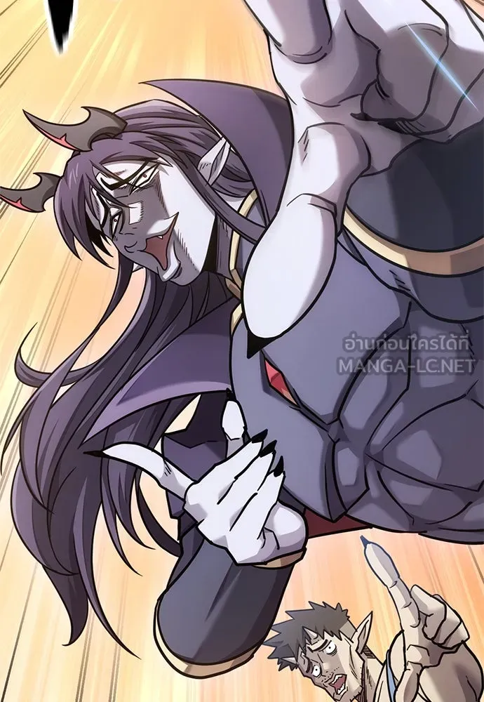 วิถีชาวนาของราชาปีศาจ ตอนที่ 18 รูปที่ 141