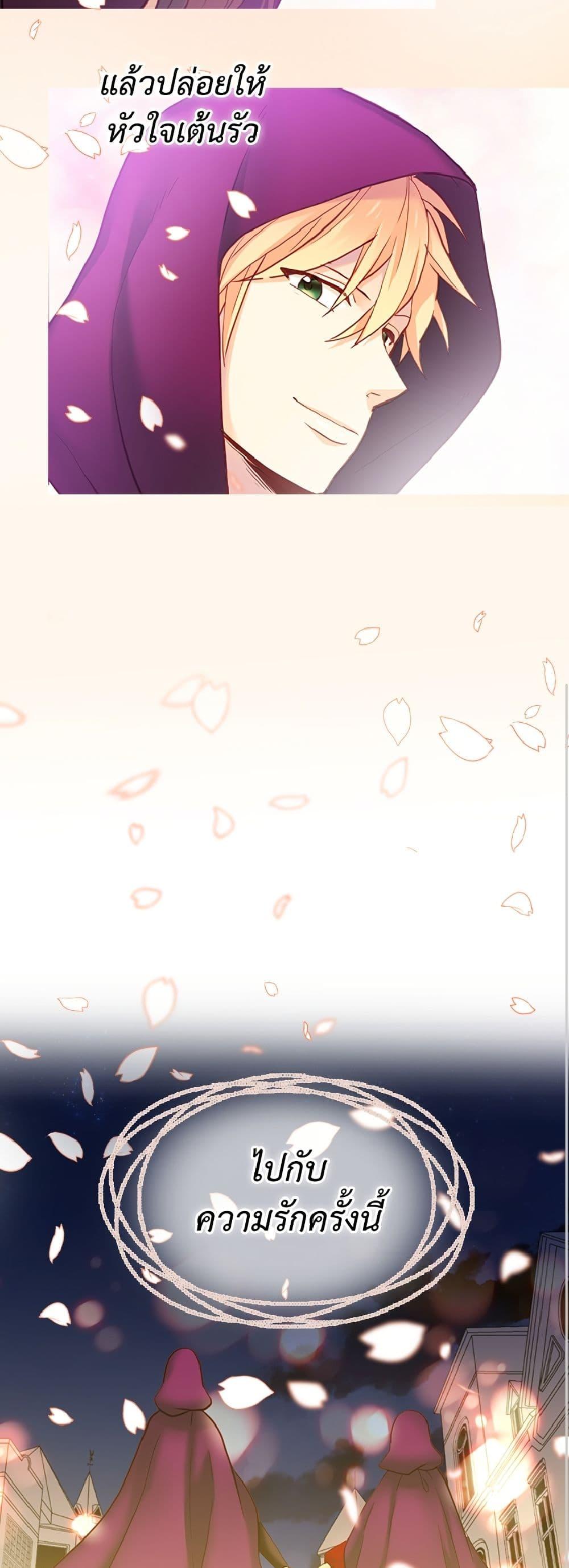 Manga-lc-com อ่านมังงะ อ่านการ์ตูน ออนไลน์ ฟรี Isekai Empress ตอนที่ 1 2 3 4 5 6 7 8 9 10 11 12 13 14 ฟรี ไม่มีโฆษณา Manga-lc - อ่าน มังงะ อ่าน การ์ตูน ออนไลน์ อ่านมังงะ ฟรี