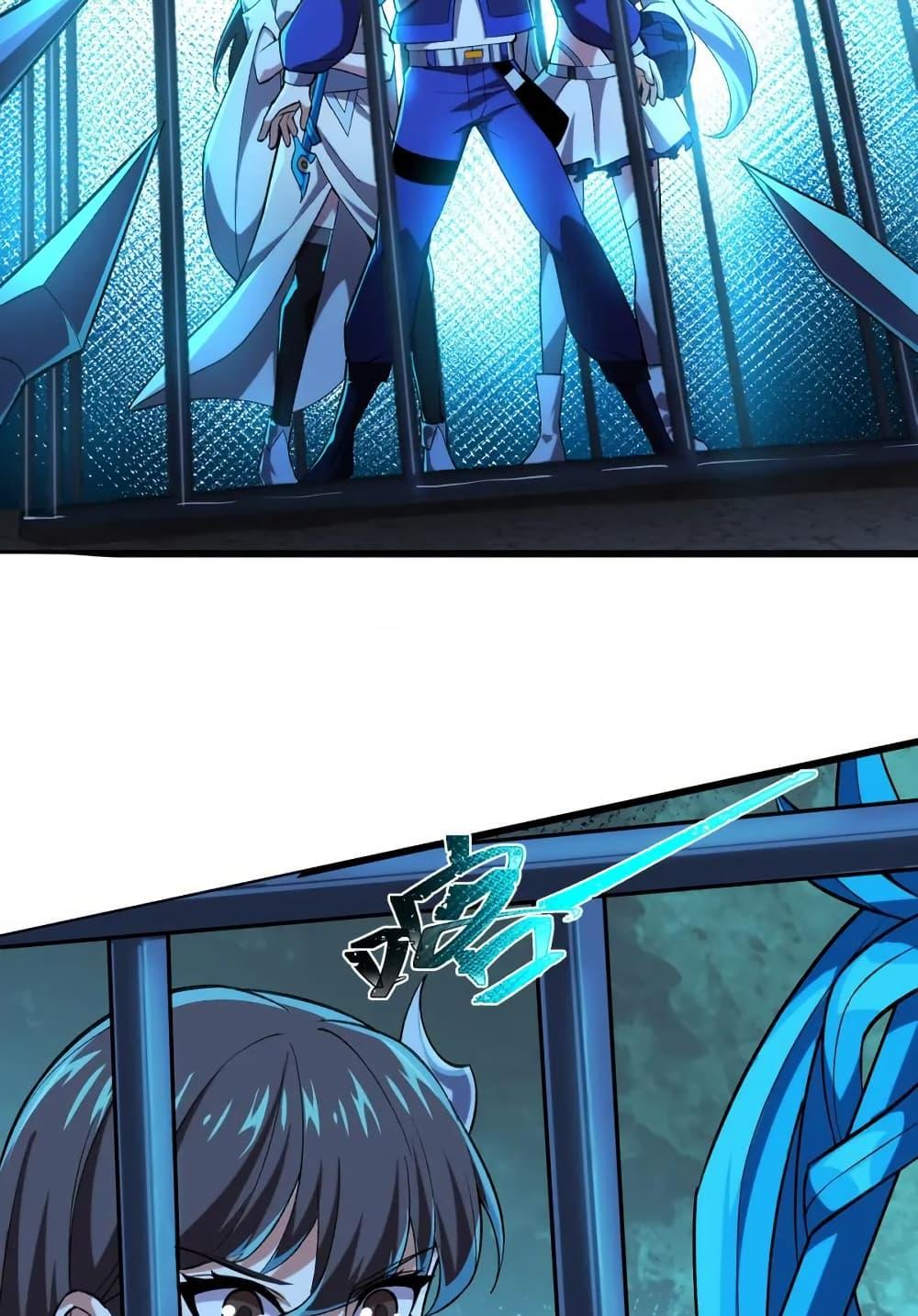 Manga-lc-com อ่านมังงะ อ่านการ์ตูน ออนไลน์ ฟรี I Rely On Cheat To Hunt Gods ตอนที่ 1 2 3 4 5 6 7 8 9 10 11 12 13 14 ฟรี ไม่มีโฆษณา Manga-lc - อ่าน มังงะ อ่าน การ์ตูน ออนไลน์ อ่านมังงะ ฟรี