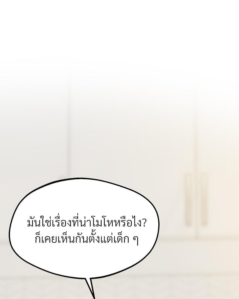 Doujin-Lc- อ่าน โดจิน มังฮวา เกาหลี ญี่ปุ่น จีน แปลไทย Tutoring the Lonely Missus ตอนที่ 1 2 3 4 5 6 7 8 9 10 11 12 13 14 ฟรี ไม่มีโฆษณา อ่าน โดจิน Manhwa เกาหลี ญี่ปุ่น จีน เรามีครบ คัดมาให้เน้นๆ โดจิน 18+ รับประกันความฟินโดย  Doujin Lc
