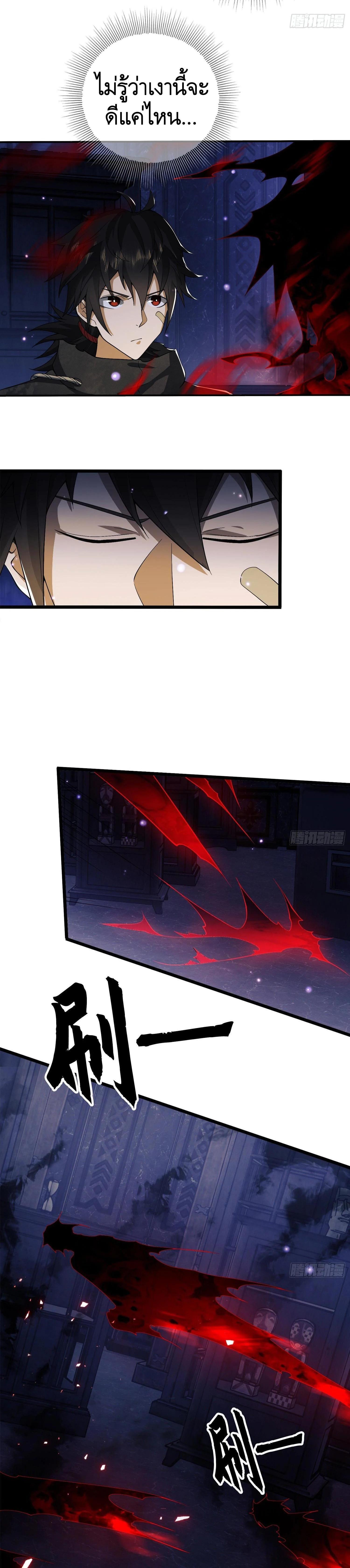 Manga-lc-com อ่านมังงะ อ่านการ์ตูน ออนไลน์ ฟรี The First Order ตอนที่ 1 2 3 4 5 6 7 8 9 10 11 12 13 14 ฟรี ไม่มีโฆษณา Manga-lc - อ่าน มังงะ อ่าน การ์ตูน ออนไลน์ อ่านมังงะ ฟรี