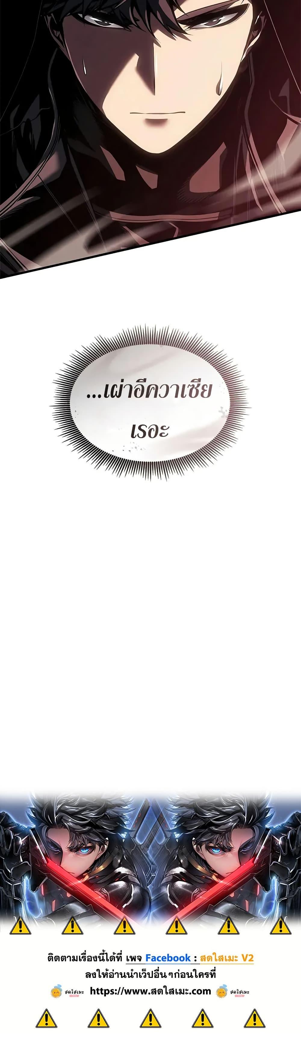 Manga-lc-com อ่านมังงะ อ่านการ์ตูน ออนไลน์ ฟรี Bad Bone Blood ตอนที่ 1 2 3 4 5 6 7 8 9 10 11 12 13 14 ฟรี ไม่มีโฆษณา Manga-lc - อ่าน มังงะ อ่าน การ์ตูน ออนไลน์ อ่านมังงะ ฟรี