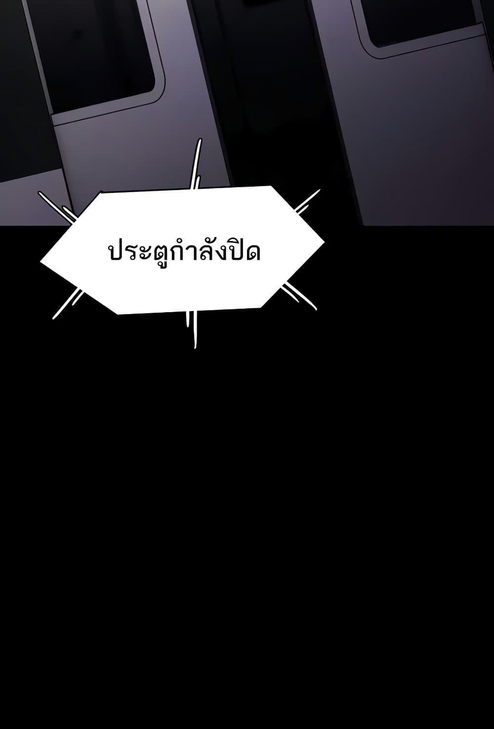 Doujin-Lc- อ่าน โดจิน มังฮวา เกาหลี ญี่ปุ่น จีน แปลไทย Pervert Diary ตอนที่ 1 2 3 4 5 6 7 8 9 10 11 12 13 14 ฟรี ไม่มีโฆษณา อ่าน โดจิน Manhwa เกาหลี ญี่ปุ่น จีน เรามีครบ คัดมาให้เน้นๆ โดจิน 18+ รับประกันความฟินโดย  Doujin Lc