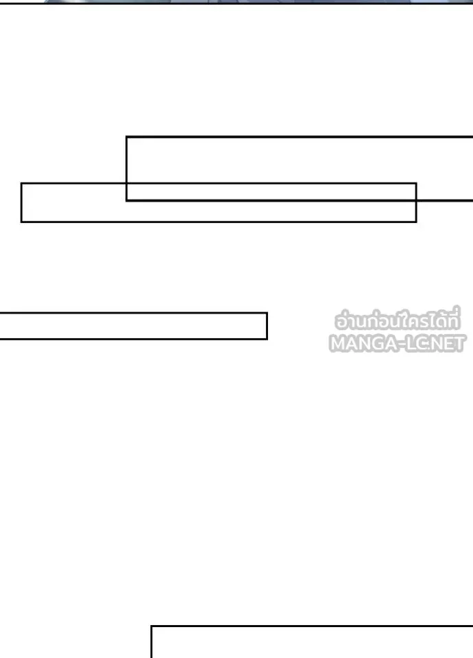 เป้าหมายครั้งที่ 2 ตอนที่ 32 รูปที่ 25