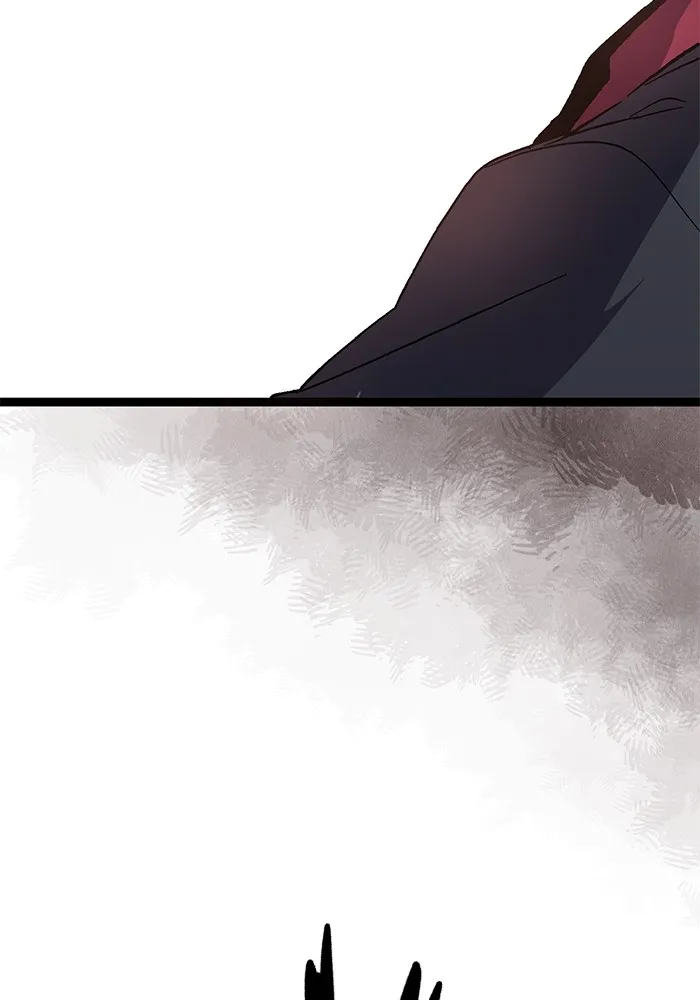 ราชินีนักบู๊ ตอนที่ 1 รูปที่ 34