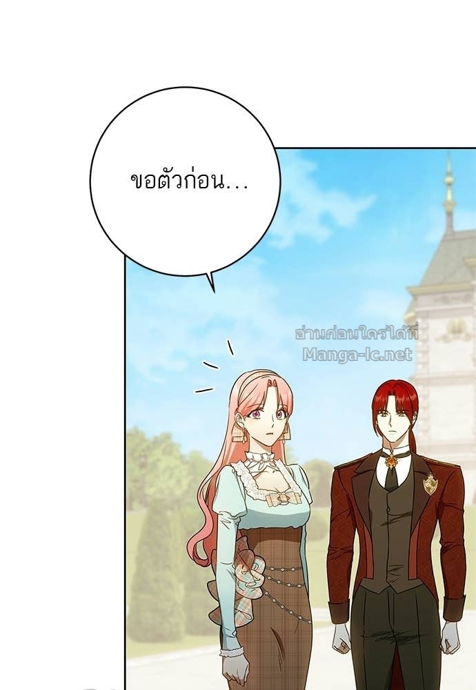 Doujin-Lc- อ่าน โดจิน มังฮวา เกาหลี ญี่ปุ่น จีน แปลไทย อยากได้ ก็เอาไป ตอนที่ 1 2 3 4 5 6 7 8 9 10 11 12 13 14 ฟรี ไม่มีโฆษณา อ่าน โดจิน Manhwa เกาหลี ญี่ปุ่น จีน เรามีครบ คัดมาให้เน้นๆ โดจิน 18+ รับประกันความฟินโดย Doujin Lc