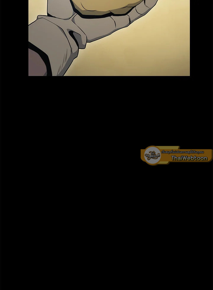 พลทหารโครงกระดูกผู้ม ตอนที่ 176 รูปที่ 65