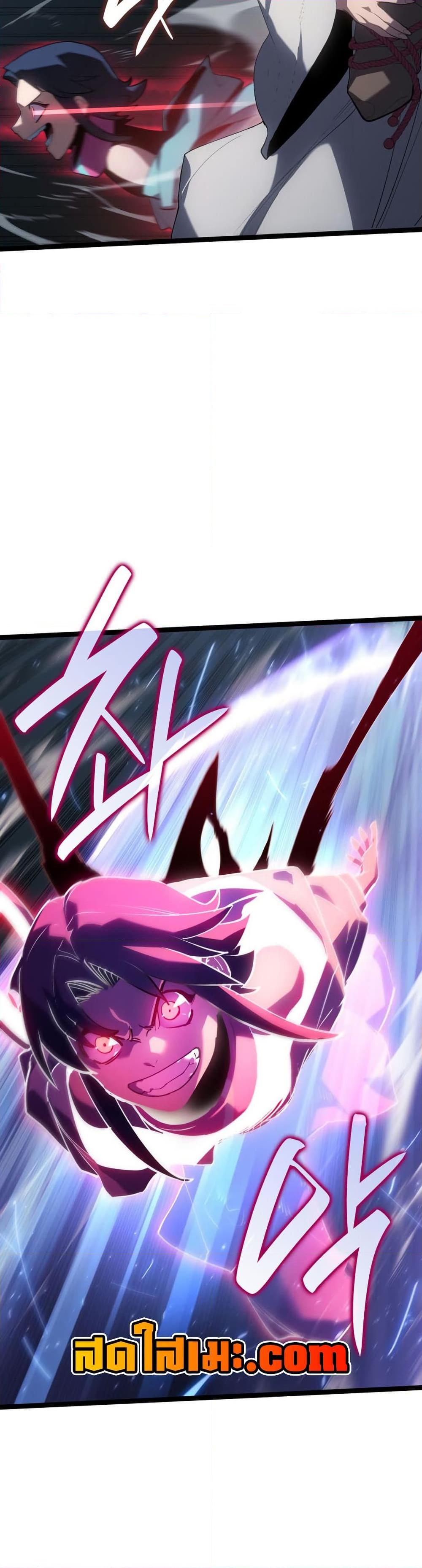 Manga-lc-com อ่านมังงะ อ่านการ์ตูน ออนไลน์ ฟรี Reaper of the Drifting Moon ตอนที่ 1 2 3 4 5 6 7 8 9 10 11 12 13 14 ฟรี ไม่มีโฆษณา Manga-lc - อ่าน มังงะ อ่าน การ์ตูน ออนไลน์ อ่านมังงะ ฟรี