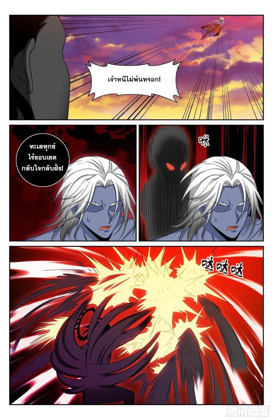 Manga-lc-com อ่านมังงะ อ่านการ์ตูน ออนไลน์ ฟรี Nightwatcher ตอนที่ 1 2 3 4 5 6 7 8 9 10 11 12 13 14 ฟรี ไม่มีโฆษณา Manga-lc - อ่าน มังงะ อ่าน การ์ตูน ออนไลน์ อ่านมังงะ ฟรี