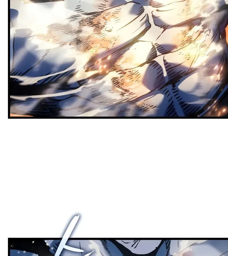 The Indomitable Martial King ตอนที่ ตอนที่ 66 รูปที่ 54