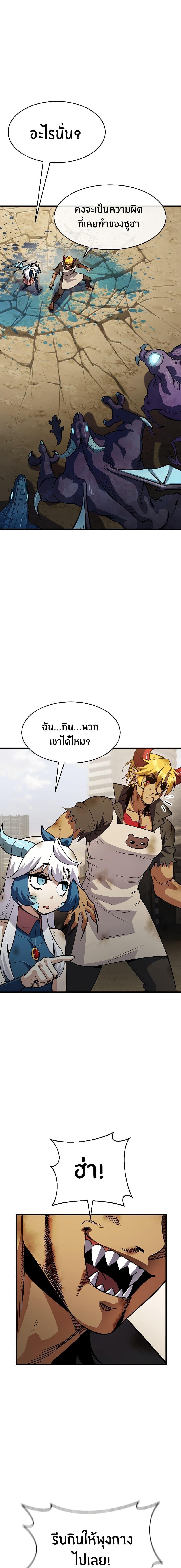 Manga-lc-com อ่านมังงะ อ่านการ์ตูน ออนไลน์ ฟรี Peace Reataurant ตอนที่ 1 2 3 4 5 6 7 8 9 10 11 12 13 14 ฟรี ไม่มีโฆษณา Manga-lc - อ่าน มังงะ อ่าน การ์ตูน ออนไลน์ อ่านมังงะ ฟรี