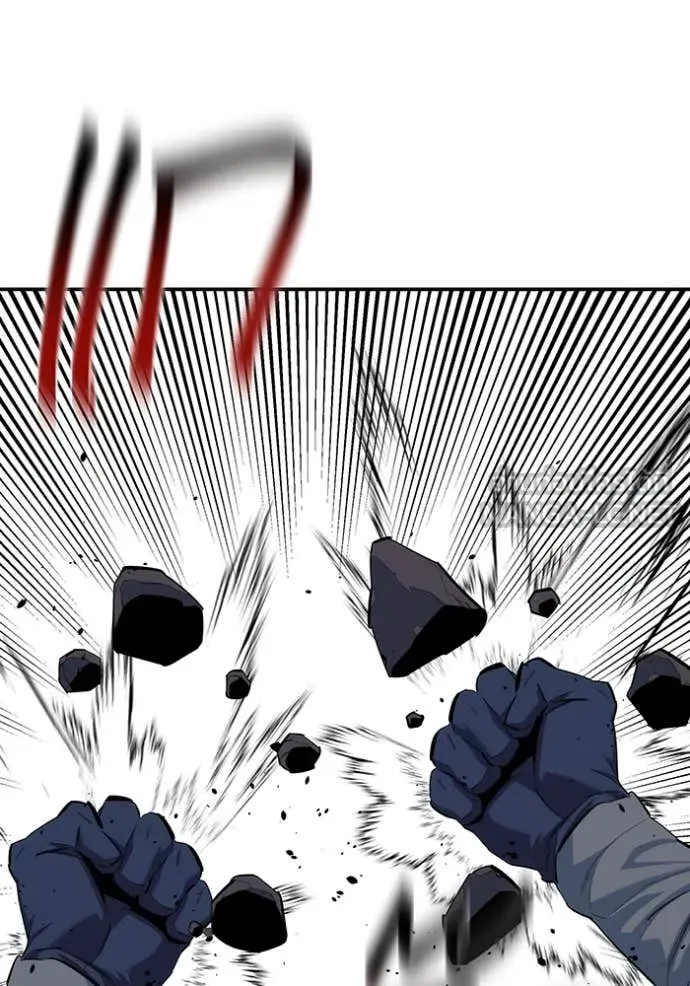 แยกร่าง ล่าอัตโนมัติ ตอนที่ 160 รูปที่ 70