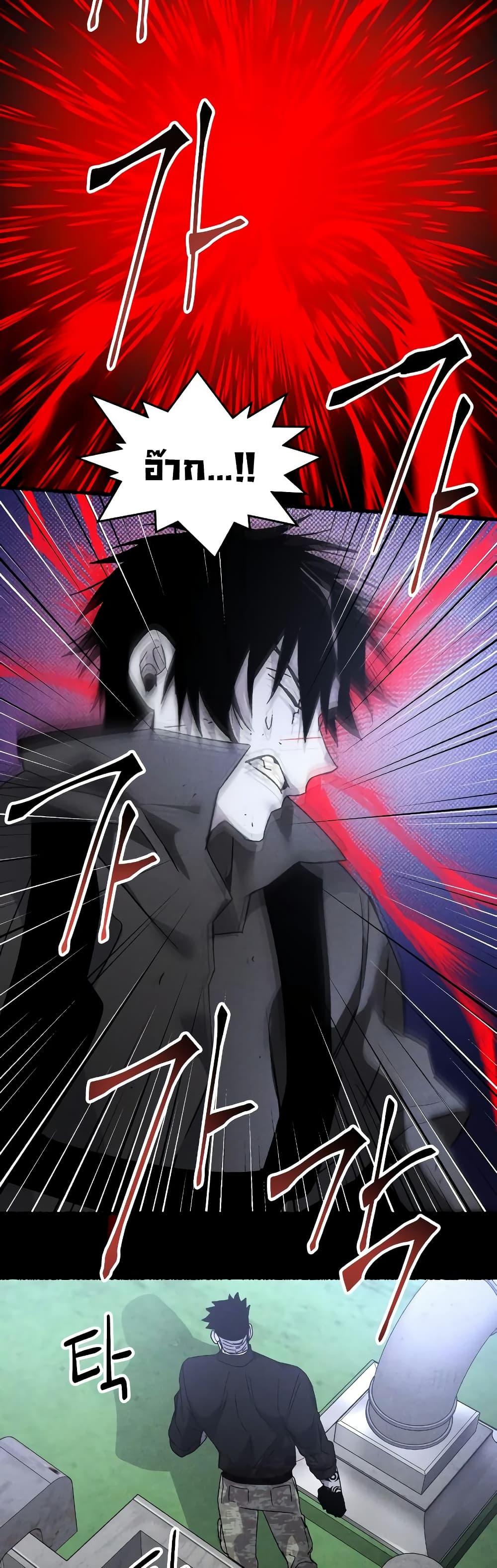 Manga-lc-com อ่านมังงะ อ่านการ์ตูน ออนไลน์ ฟรี The Murderer ตอนที่ 1 2 3 4 5 6 7 8 9 10 11 12 13 14 ฟรี ไม่มีโฆษณา Manga-lc - อ่าน มังงะ อ่าน การ์ตูน ออนไลน์ อ่านมังงะ ฟรี