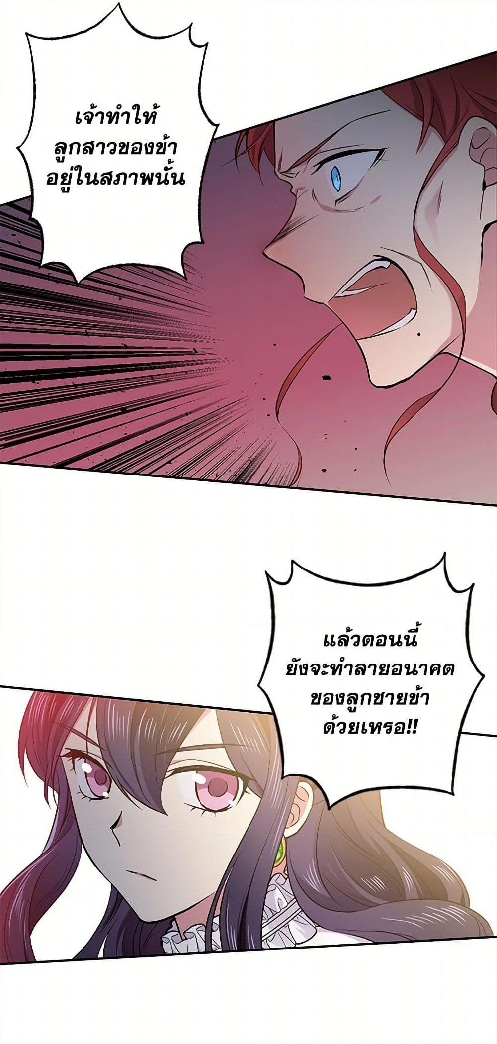 Manga-lc-com อ่านมังงะ อ่านการ์ตูน ออนไลน์ ฟรี My Goal is to Live a Long ตอนที่ 1 2 3 4 5 6 7 8 9 10 11 12 13 14 ฟรี ไม่มีโฆษณา Manga-lc - อ่าน มังงะ อ่าน การ์ตูน ออนไลน์ อ่านมังงะ ฟรี