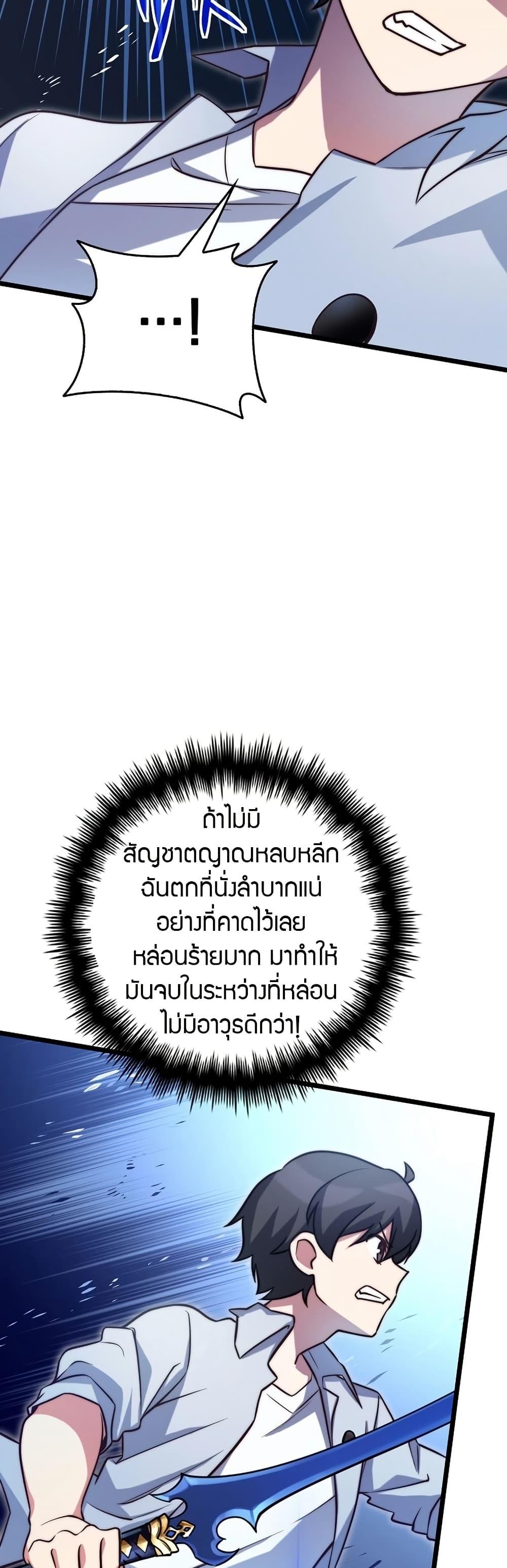 Manga-lc-com อ่านมังงะ อ่านการ์ตูน ออนไลน์ ฟรี I Became the Childhood Friend of the Middle Boss ตอนที่ 1 2 3 4 5 6 7 8 9 10 11 12 13 14 ฟรี ไม่มีโฆษณา Manga-lc - อ่าน มังงะ อ่าน การ์ตูน ออนไลน์ อ่านมังงะ ฟรี