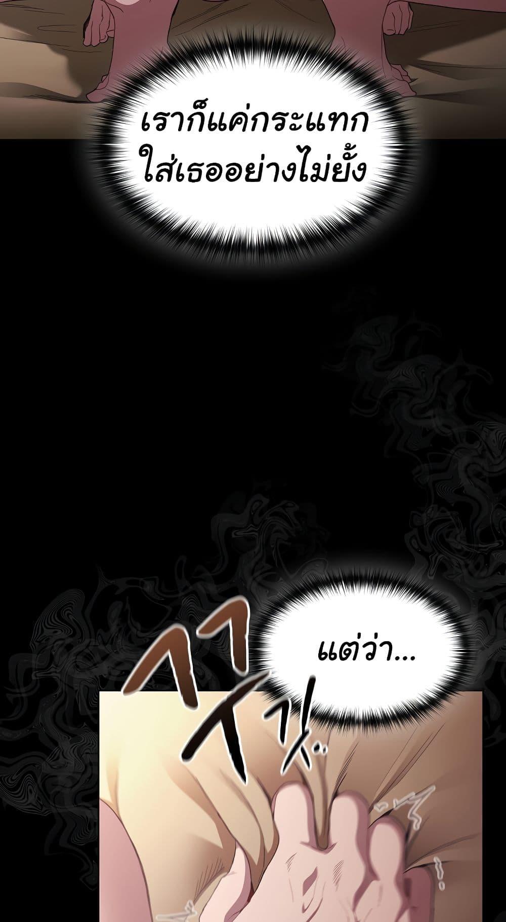 Doujin-Lc- อ่าน โดจิน มังฮวา เกาหลี ญี่ปุ่น จีน แปลไทย Believe Me! ตอนที่ 1 2 3 4 5 6 7 8 9 10 11 12 13 14 ฟรี ไม่มีโฆษณา อ่าน โดจิน Manhwa เกาหลี ญี่ปุ่น จีน เรามีครบ คัดมาให้เน้นๆ โดจิน 18+ รับประกันความฟินโดย  Doujin Lc