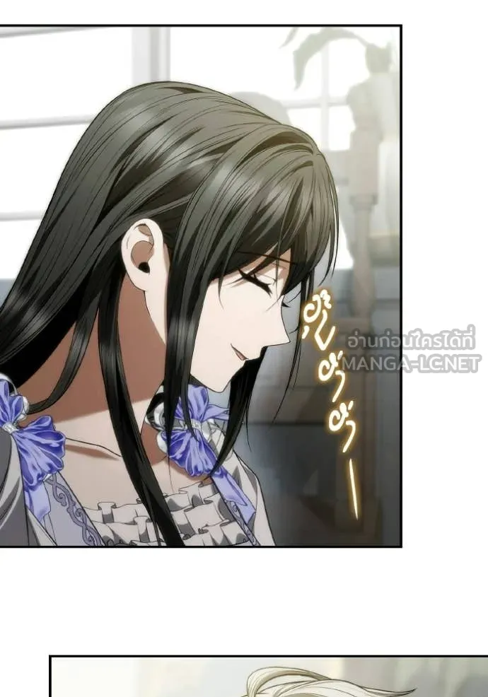 ชาตินี้น้องขอ ตอนที่ 186 รูปที่ 45