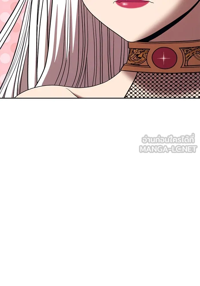 +99 ท่อนไม้พร้อมบวก ตอนที่ 31 ศัตรูที่แข็งแกร่งที่สุด (4) รูปที่ 147