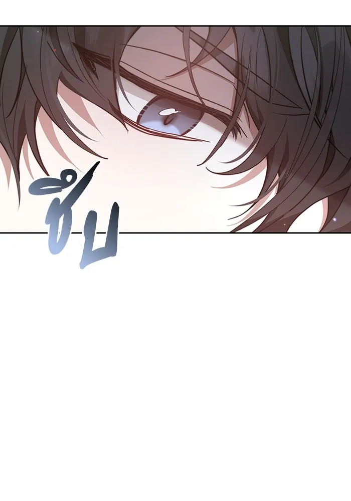 ละลายรักให้ล้นใจ ตอนที่ 6 รูปที่ 20